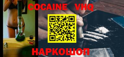 тгк Бугуруслан
