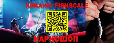 тгк Бугуруслан