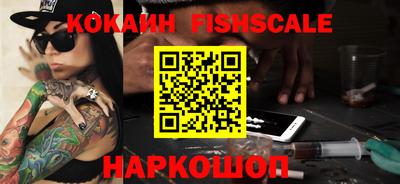 тгк Бугуруслан