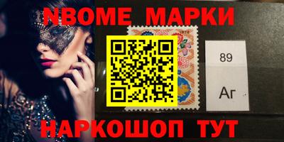 тгк Бугуруслан