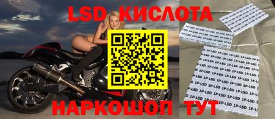 герыч Бузулук
