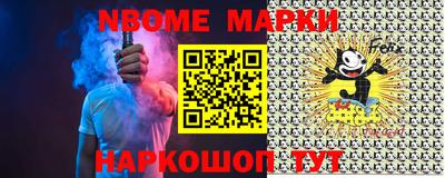 герыч Бузулук