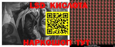тгк Бугуруслан