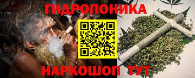 MESCALINE Будённовск