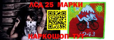 герыч Бузулук