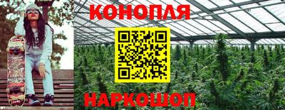 MESCALINE Будённовск