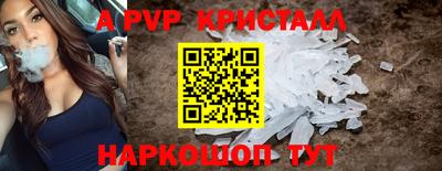 тгк Бугуруслан