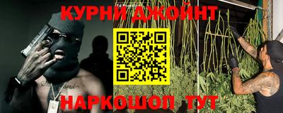 тгк Бугуруслан