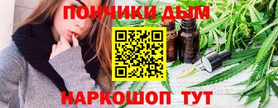 тгк Бугуруслан