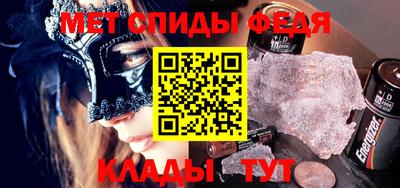герыч Бузулук