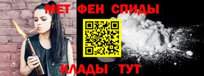 тгк Бугуруслан