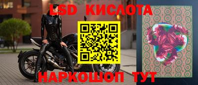 тгк Бугуруслан