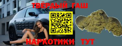 MESCALINE Будённовск