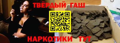 MESCALINE Будённовск
