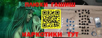тгк Бугуруслан
