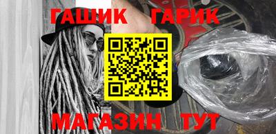 MESCALINE Будённовск